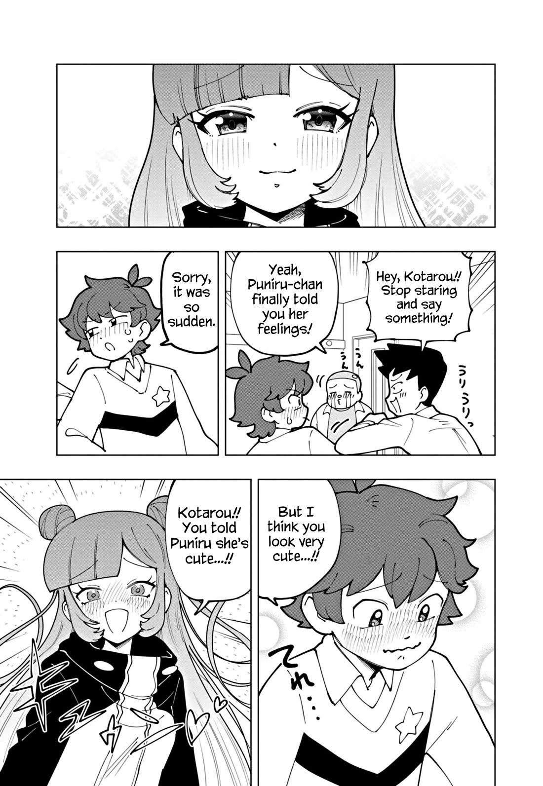 Puniru is a Cute Slime Chapter 57 page 11 - Chapter 57