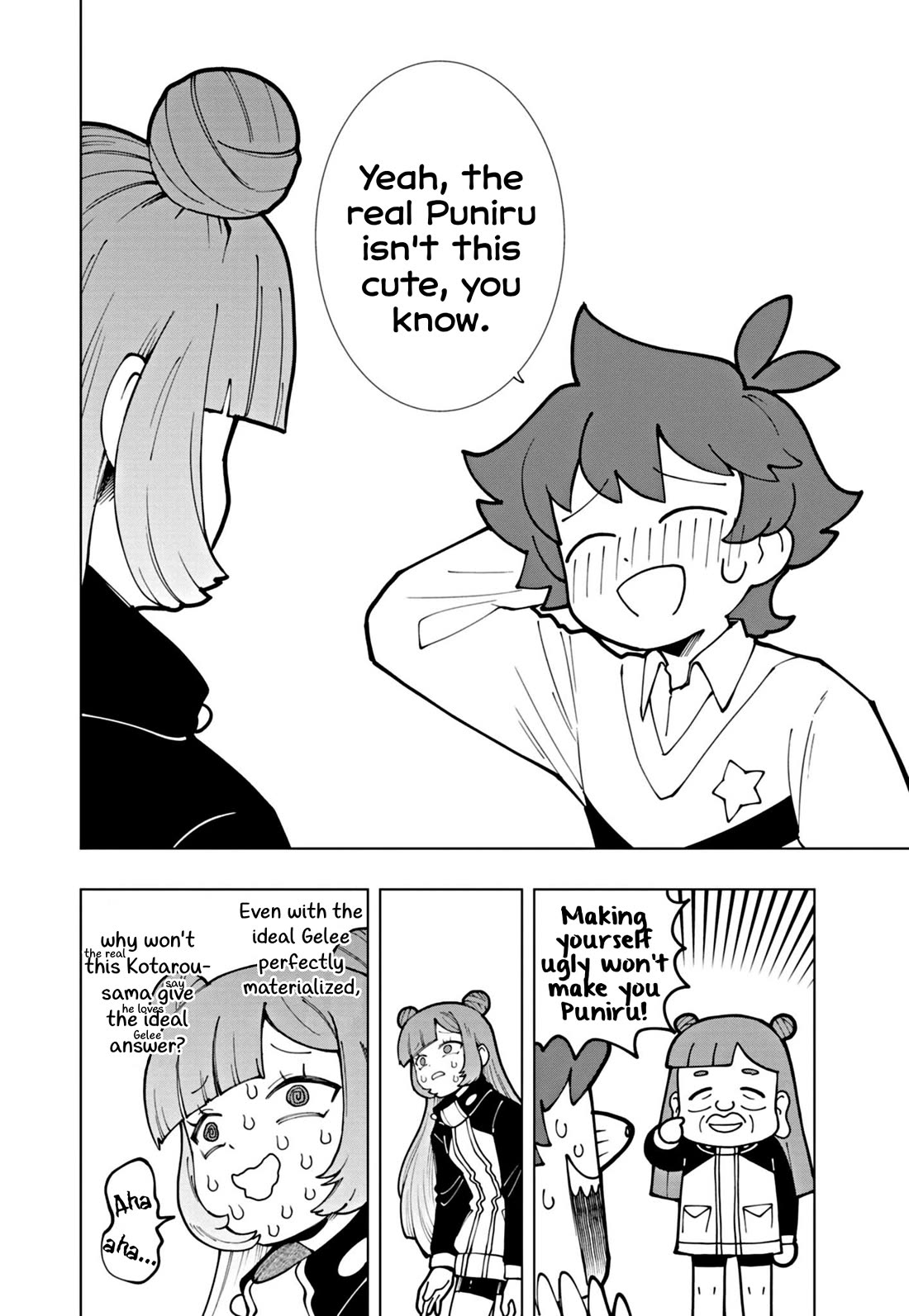 Puniru is a Cute Slime Chapter 57 page 12 - Chapter 57