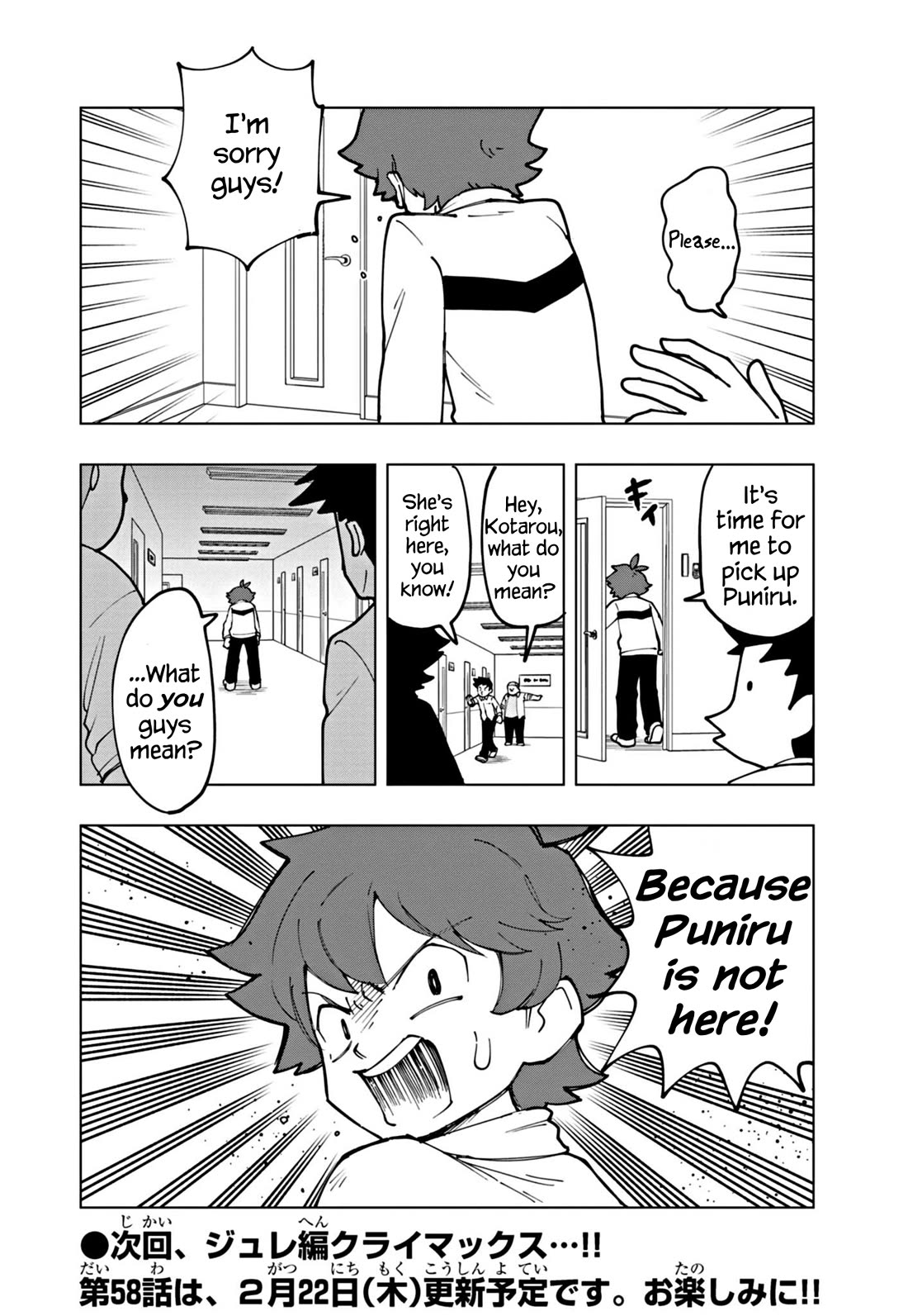 Puniru is a Cute Slime Chapter 57 page 14 - Chapter 57