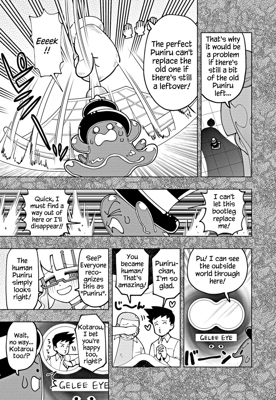 Puniru is a Cute Slime Chapter 57 page 5 - Chapter 57