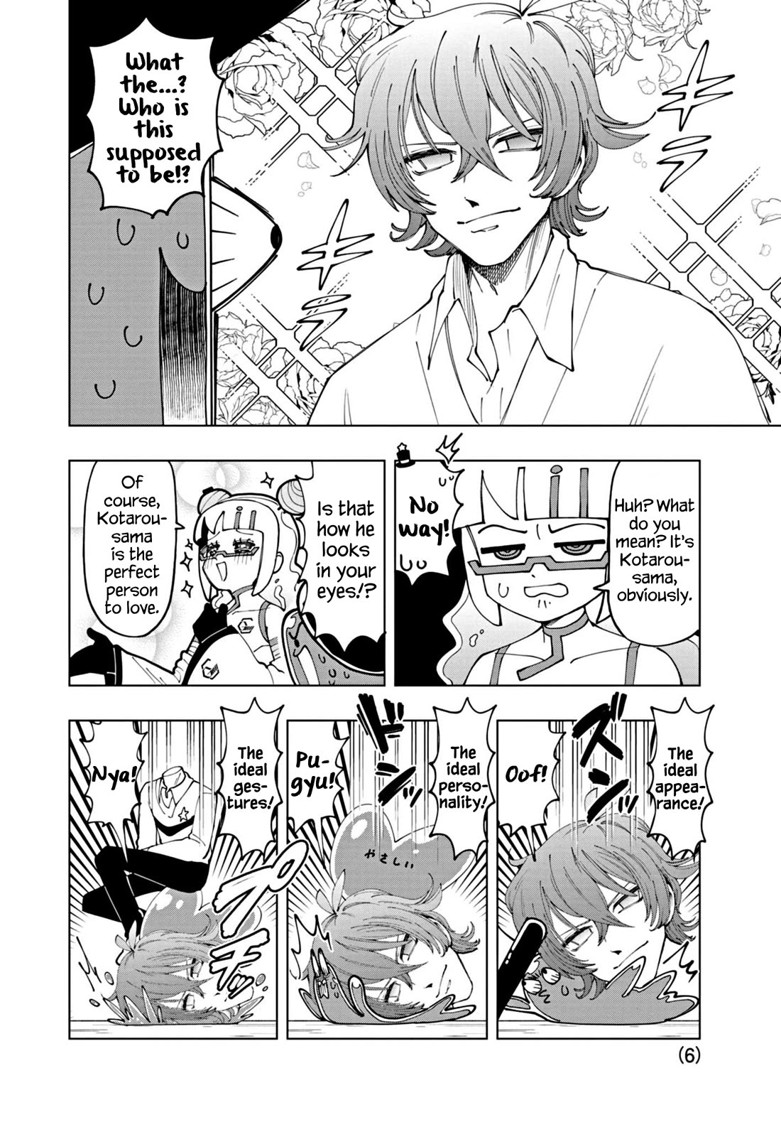 Puniru is a Cute Slime Chapter 57 page 6 - Chapter 57