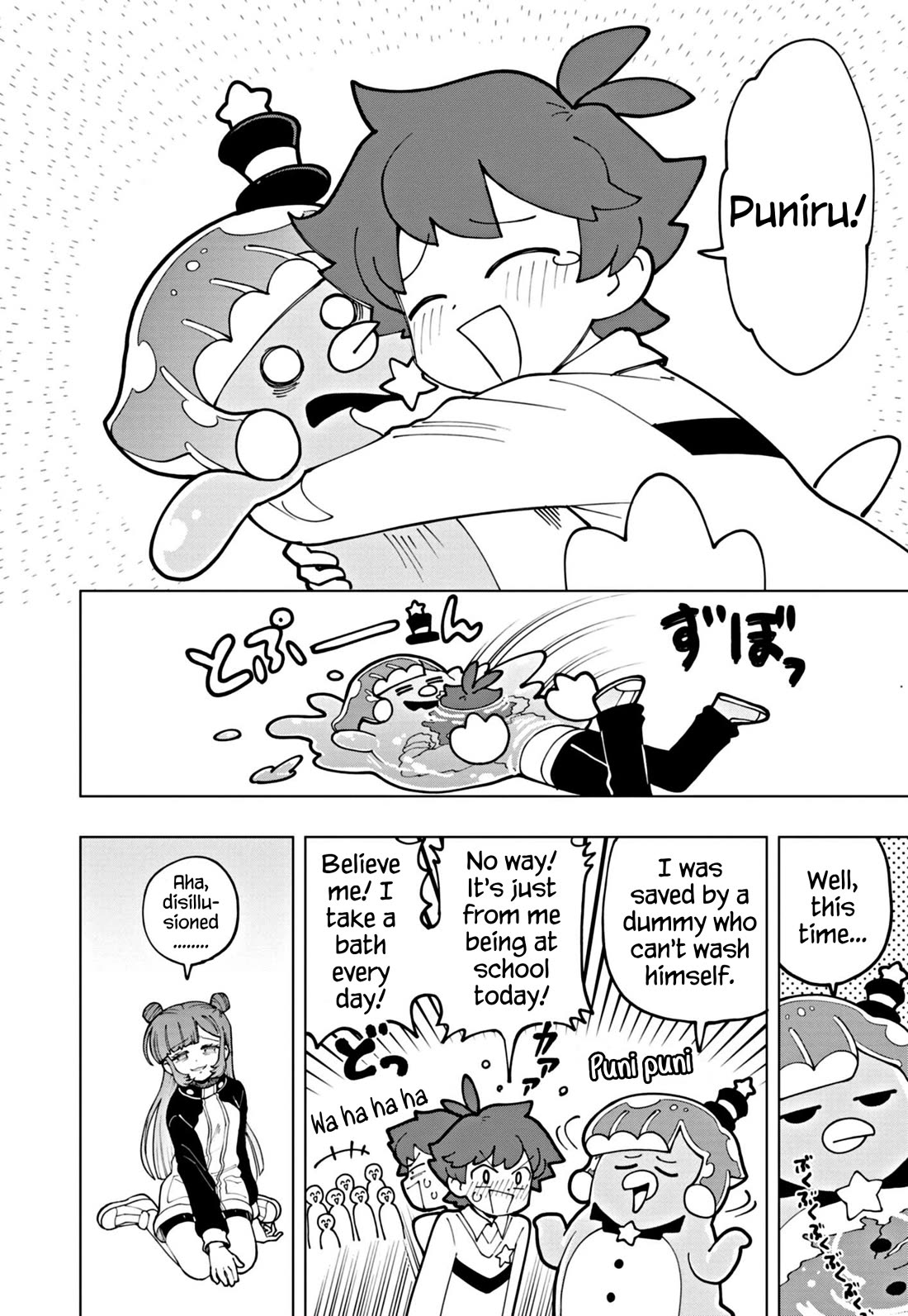 Puniru is a Cute Slime Chapter 58 page 10 - Chapter 58