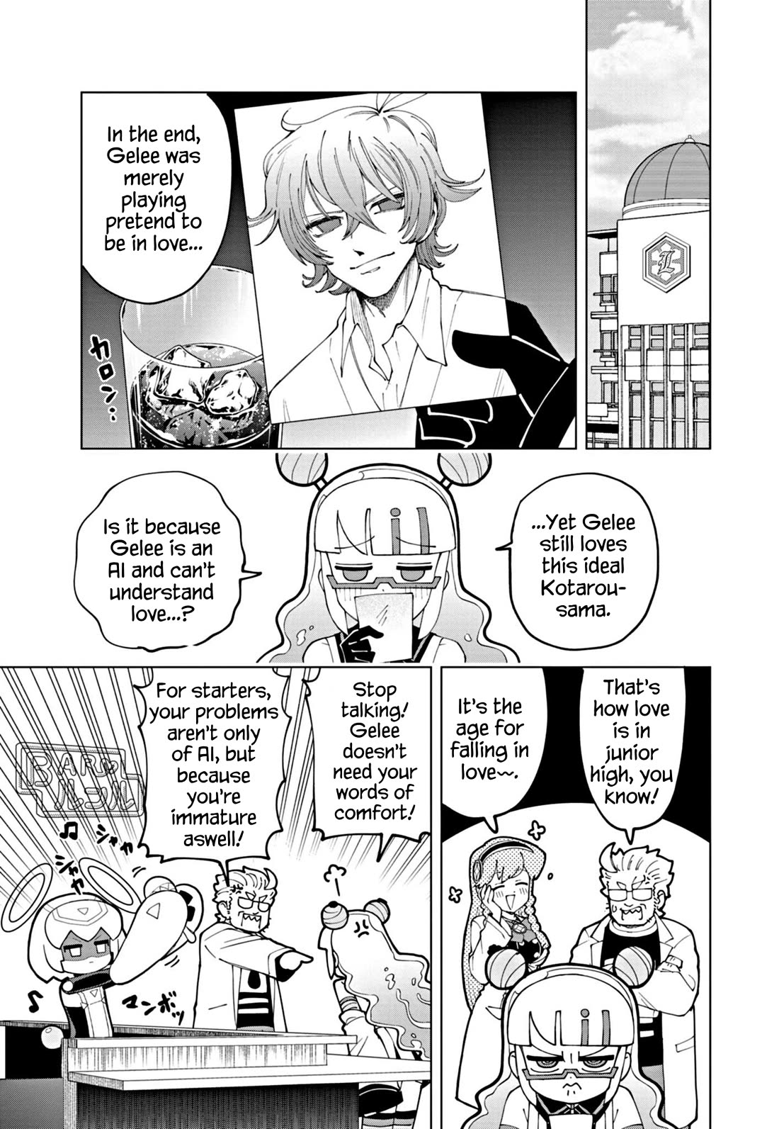 Puniru is a Cute Slime Chapter 58 page 11 - Chapter 58