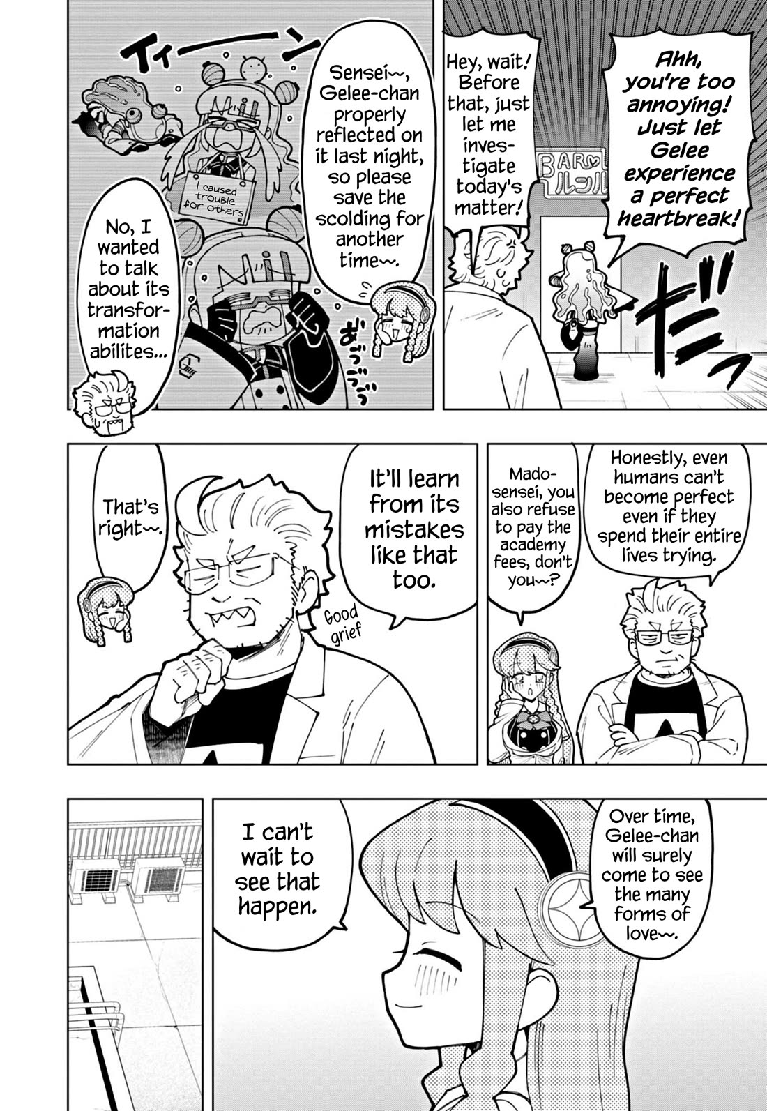 Puniru is a Cute Slime Chapter 58 page 12 - Chapter 58