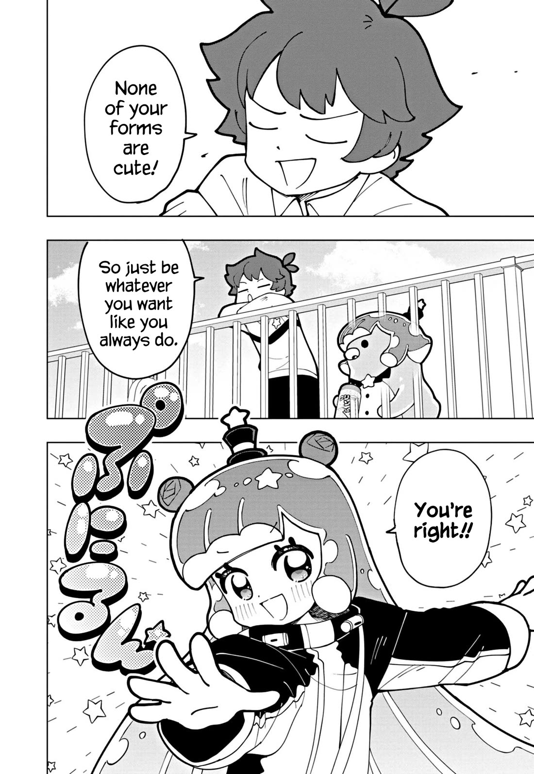 Puniru is a Cute Slime Chapter 58 page 14 - Chapter 58