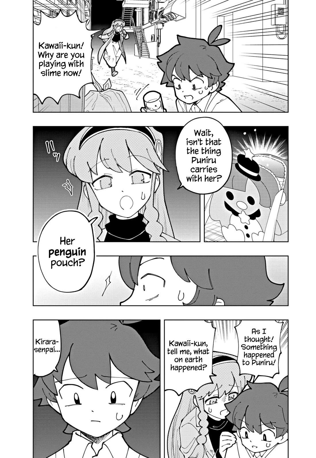 Puniru is a Cute Slime Chapter 58 page 3 - Chapter 58