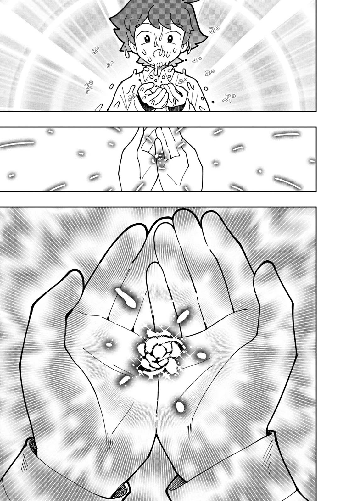 Puniru is a Cute Slime Chapter 58 page 7 - Chapter 58