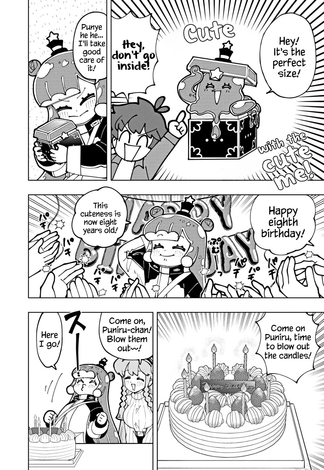Puniru is a Cute Slime Chapter 59 page 10 - Chapter 59