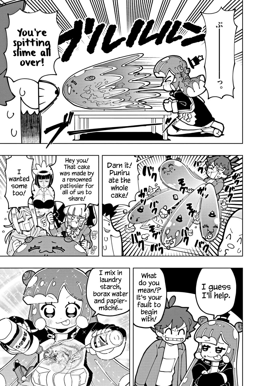 Puniru is a Cute Slime Chapter 59 page 11 - Chapter 59