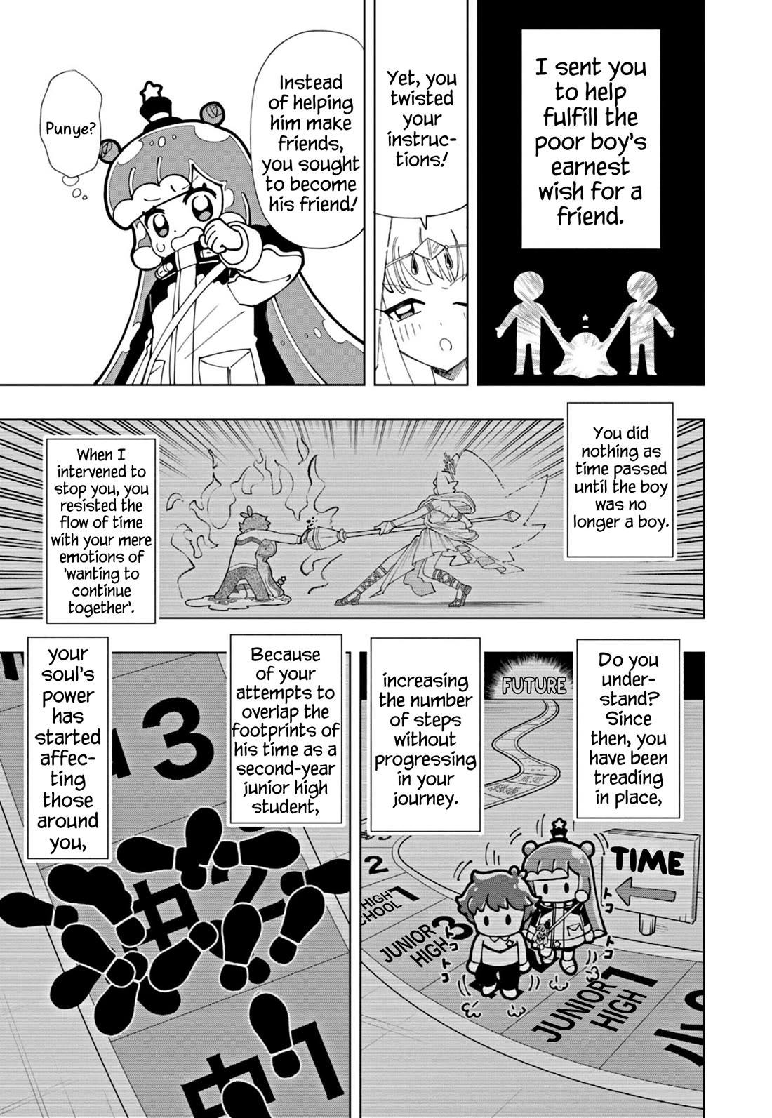 Puniru is a Cute Slime Chapter 59 page 7 - Chapter 59