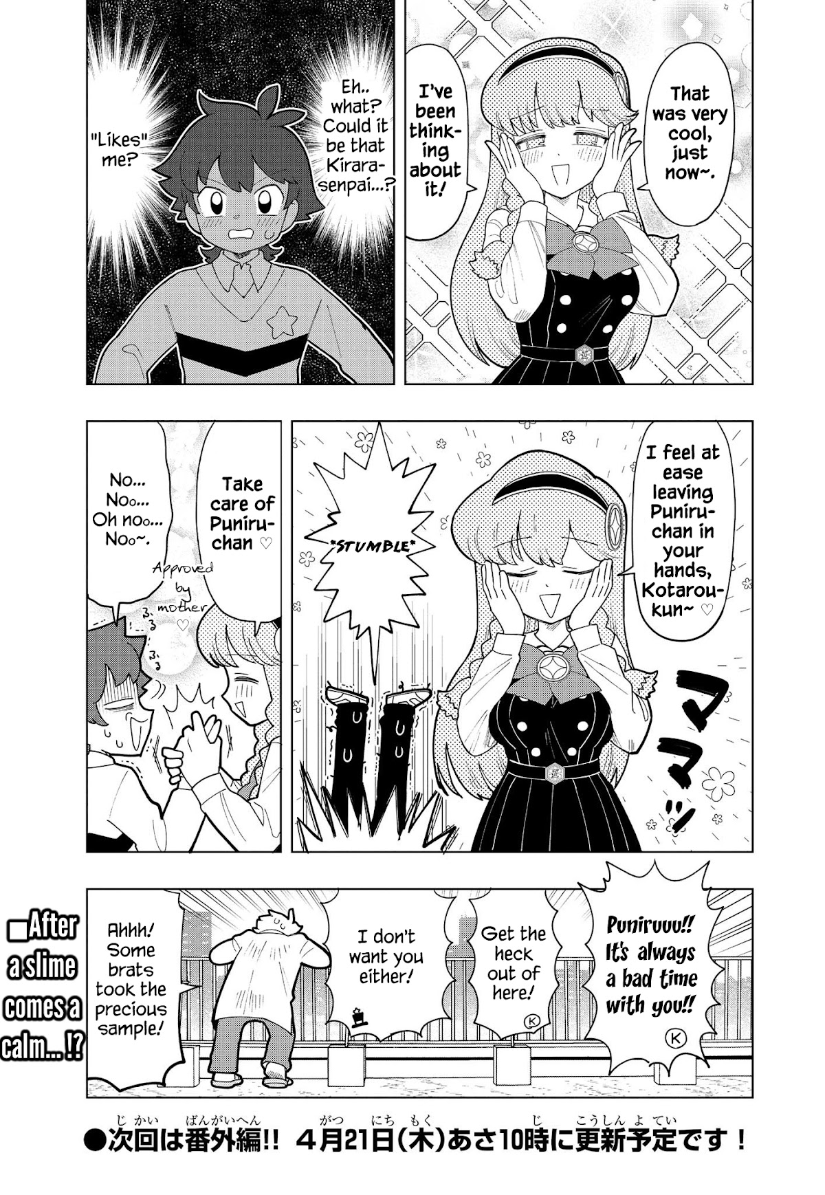 Puniru is a Cute Slime Chapter 6 page 12 - Chapter 6