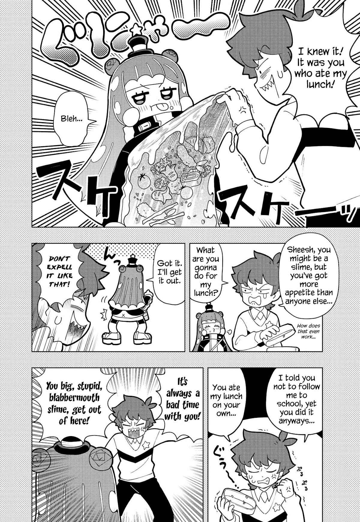 Puniru is a Cute Slime Chapter 6 page 3 - Chapter 6