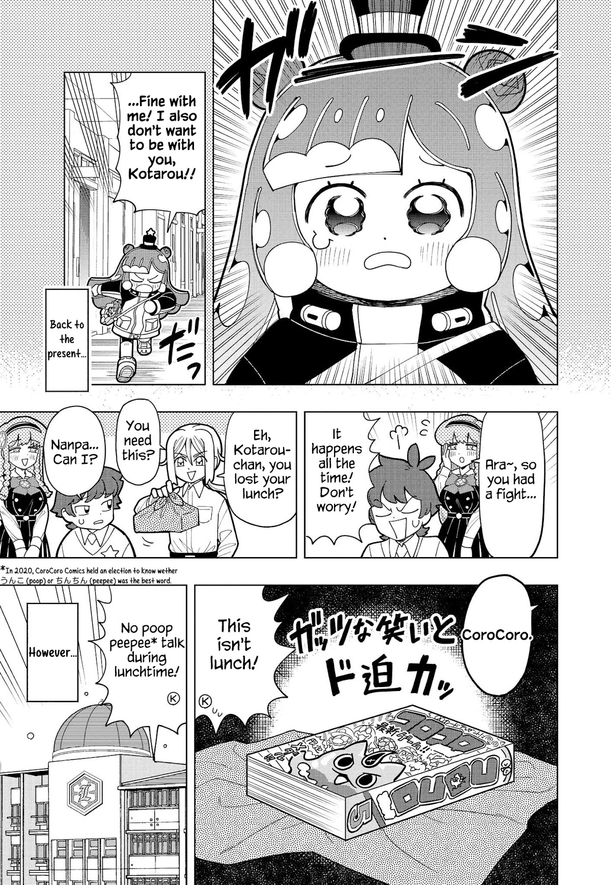 Puniru is a Cute Slime Chapter 6 page 4 - Chapter 6
