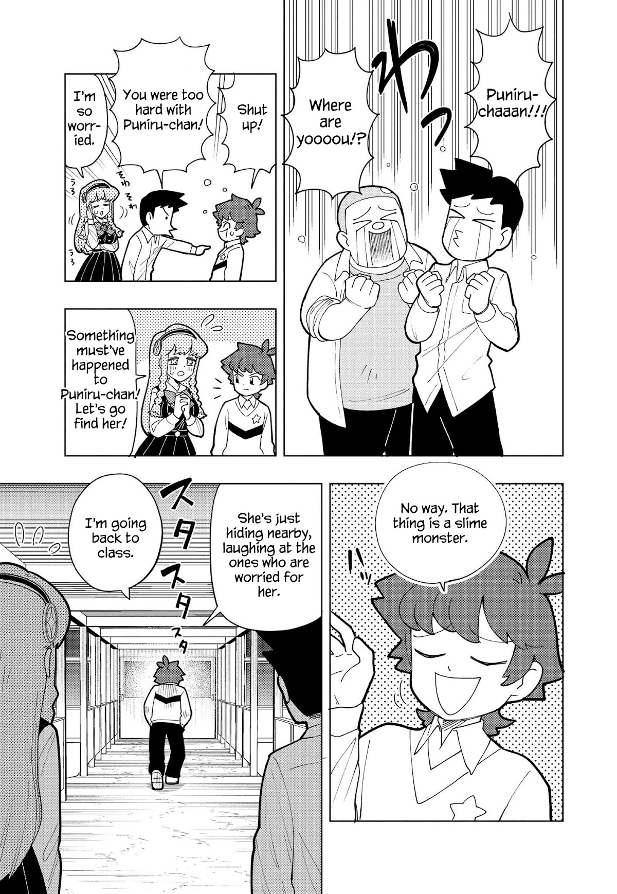 Puniru is a Cute Slime Chapter 6 page 6 - Chapter 6