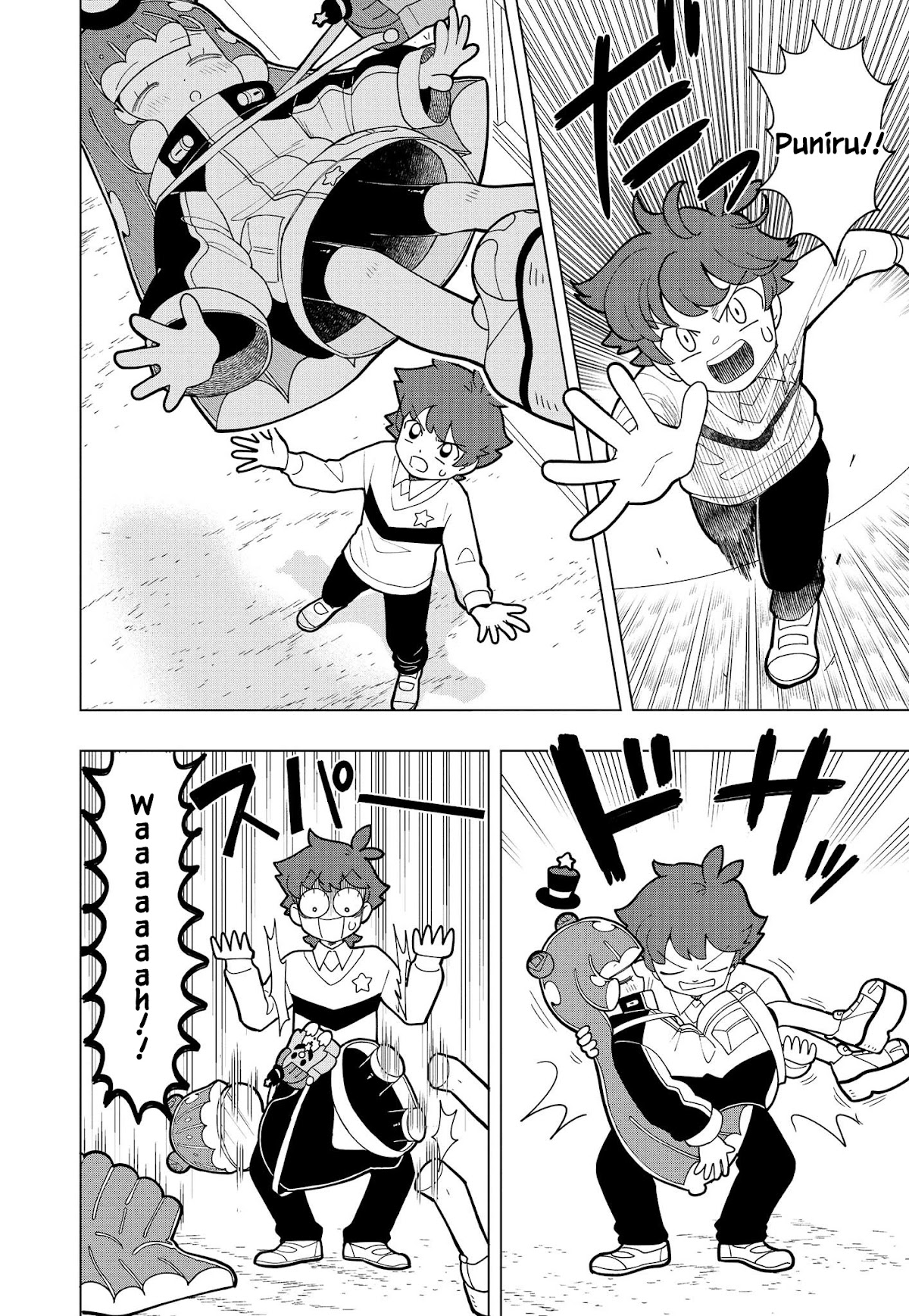 Puniru is a Cute Slime Chapter 6 page 9 - Chapter 6