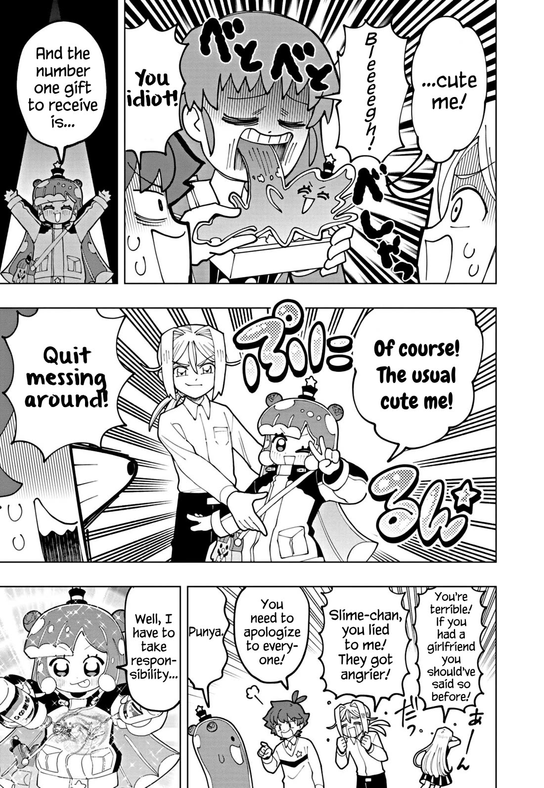 Puniru is a Cute Slime Chapter 60 page 11 - Chapter 60