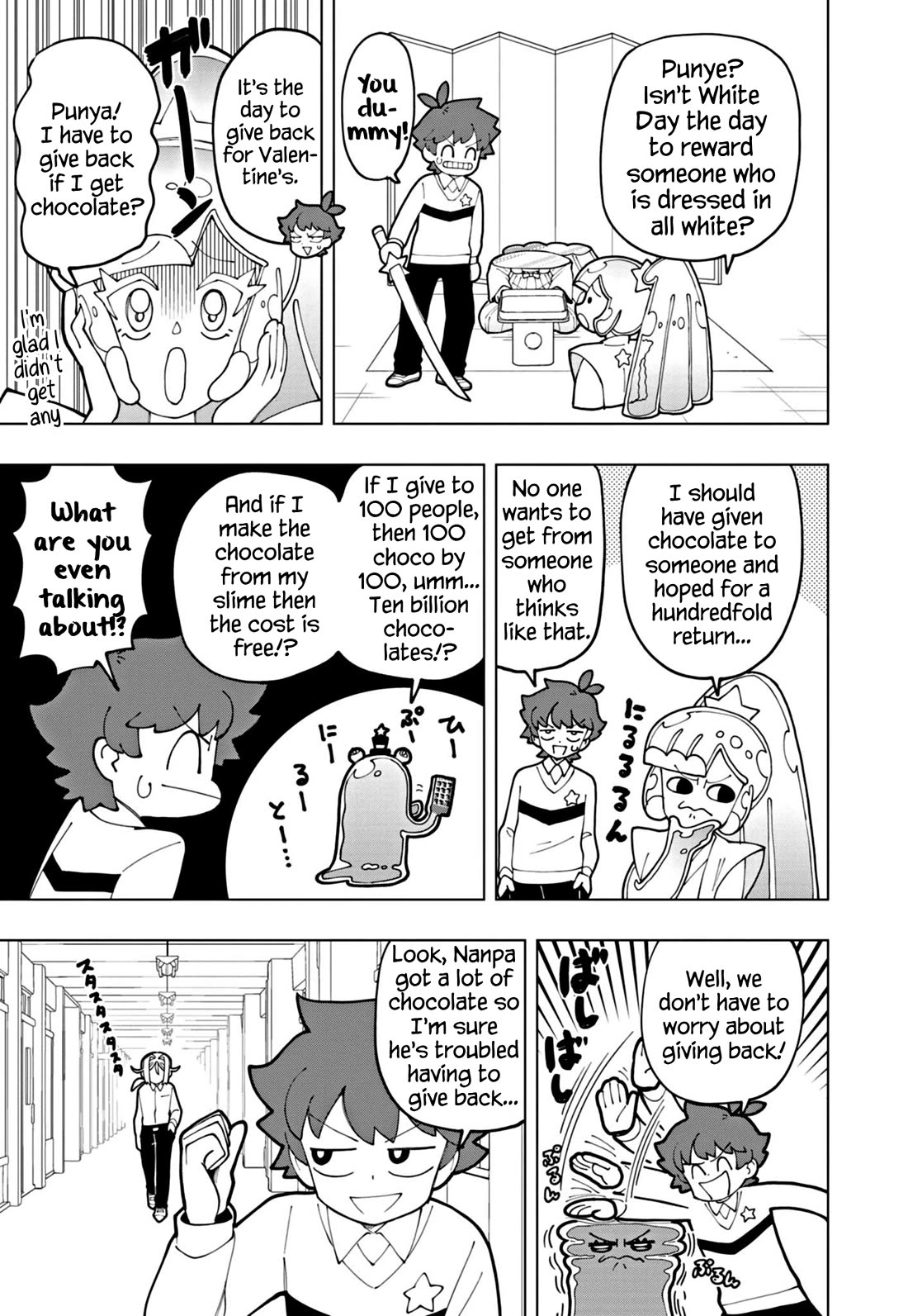 Puniru is a Cute Slime Chapter 60 page 3 - Chapter 60