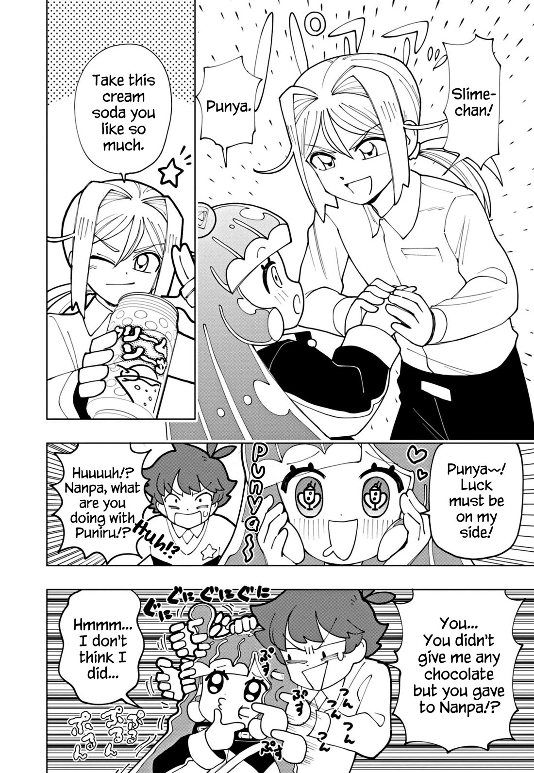 Puniru is a Cute Slime Chapter 60 page 4 - Chapter 60