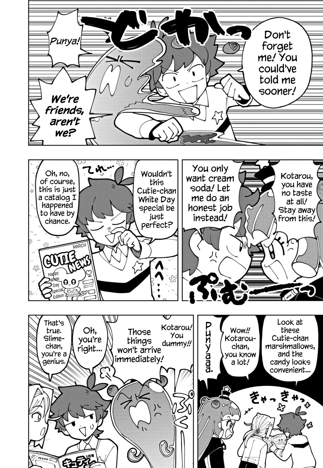 Puniru is a Cute Slime Chapter 60 page 8 - Chapter 60