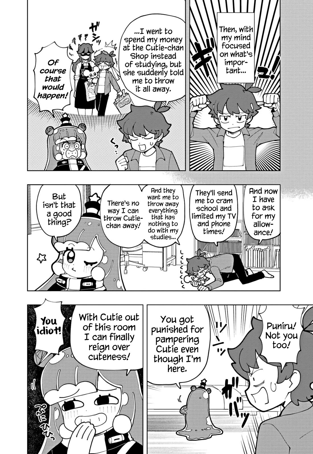 Puniru is a Cute Slime Chapter 61 page 4 - Chapter 61