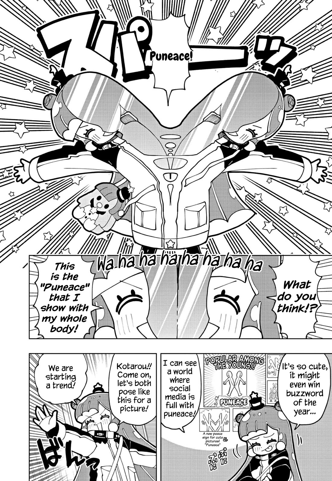 Puniru is a Cute Slime Chapter 62 page 2 - Chapter 62