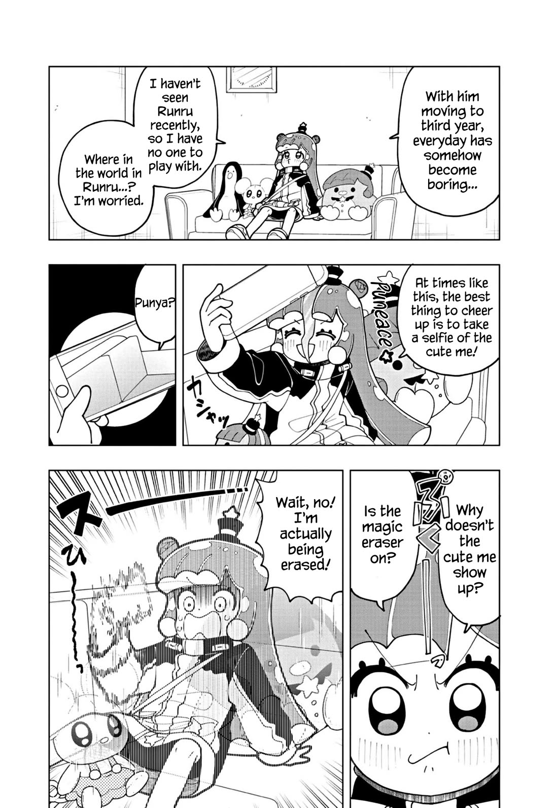 Puniru is a Cute Slime Chapter 62 page 4 - Chapter 62