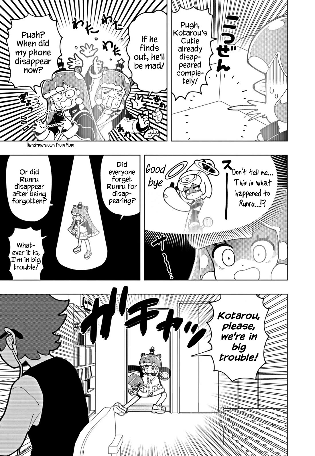 Puniru is a Cute Slime Chapter 62 page 5 - Chapter 62