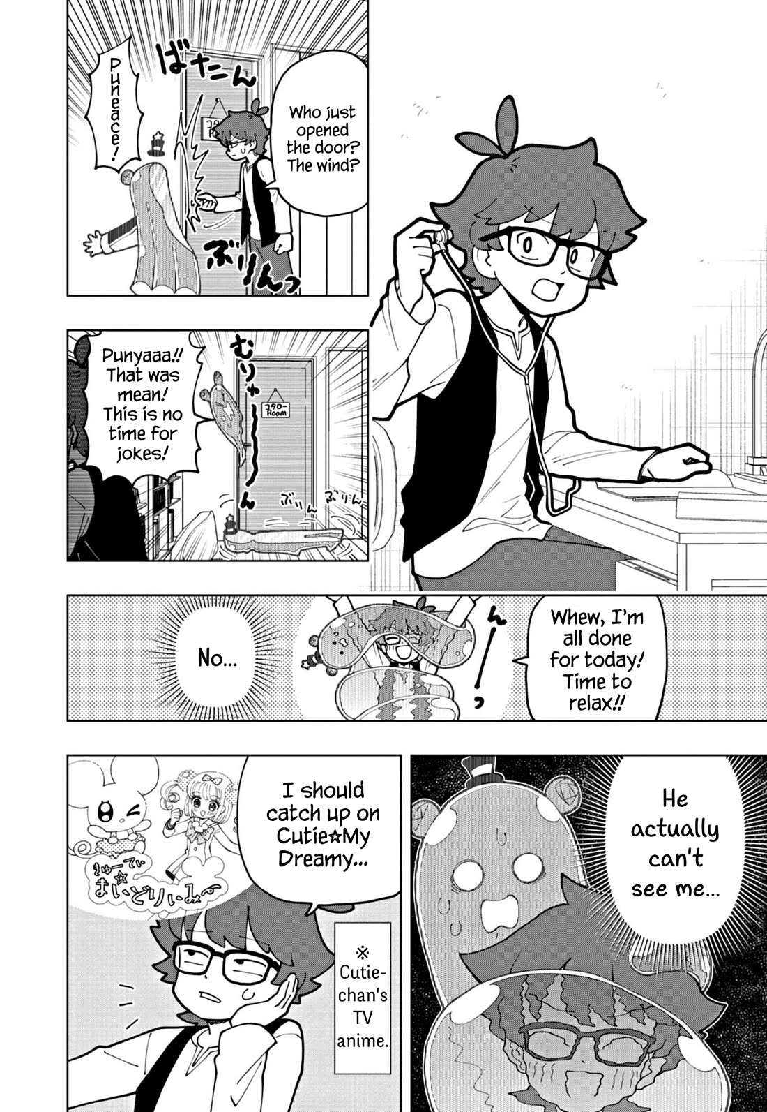 Puniru is a Cute Slime Chapter 62 page 6 - Chapter 62