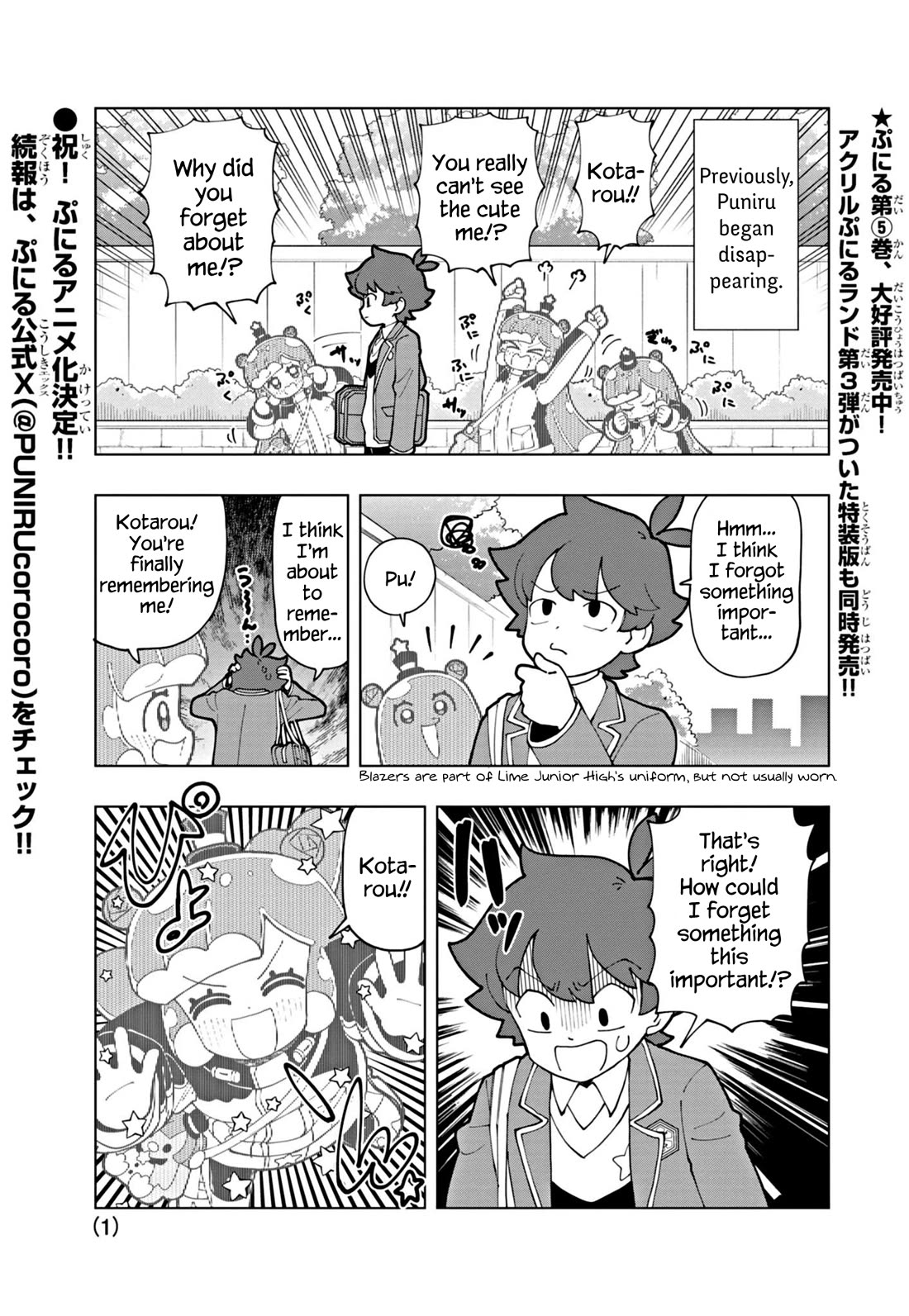 Puniru is a Cute Slime Chapter 63 page 1 - Chapter 63