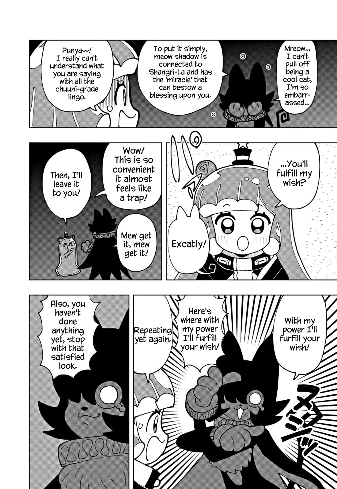 Puniru is a Cute Slime Chapter 63 page 10 - Chapter 63