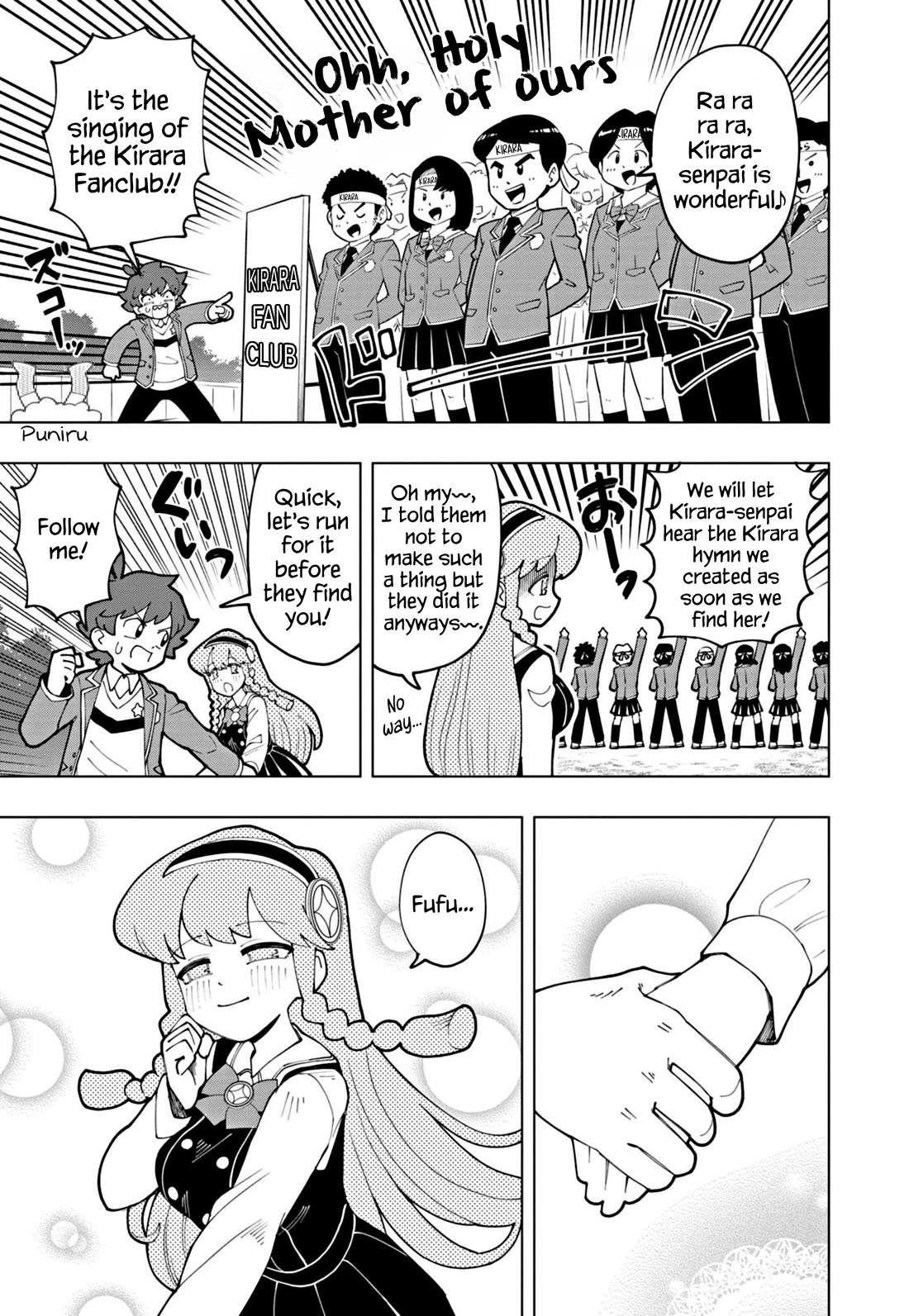 Puniru is a Cute Slime Chapter 63 page 5 - Chapter 63