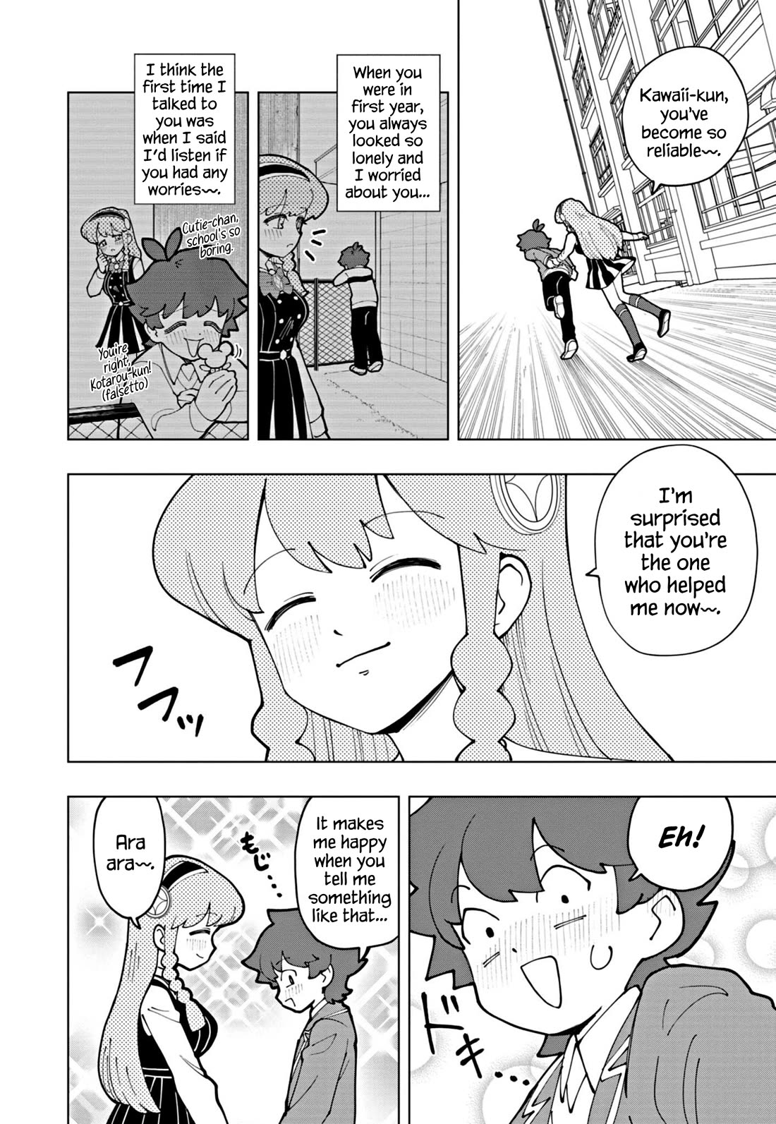 Puniru is a Cute Slime Chapter 63 page 6 - Chapter 63