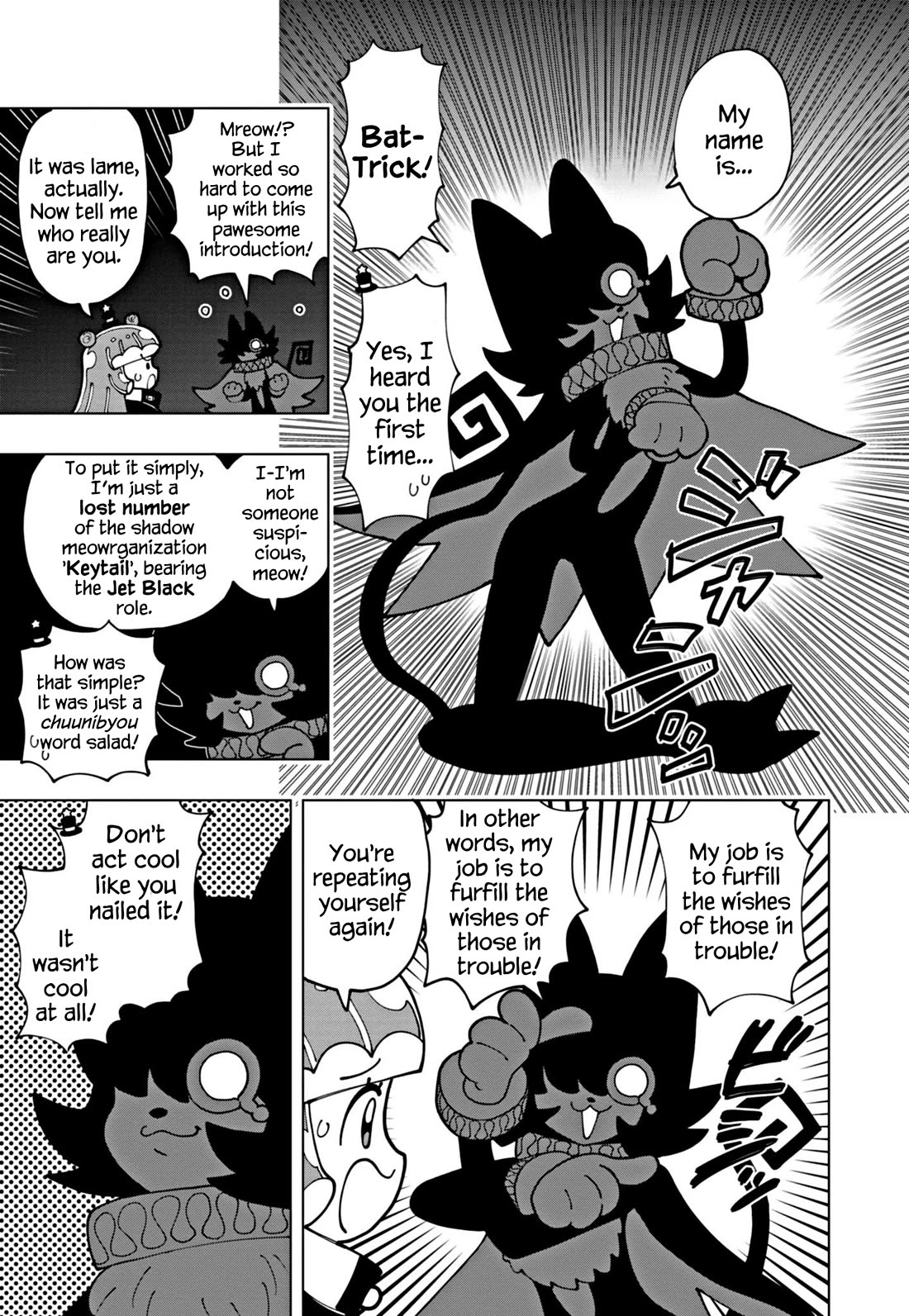 Puniru is a Cute Slime Chapter 63 page 9 - Chapter 63