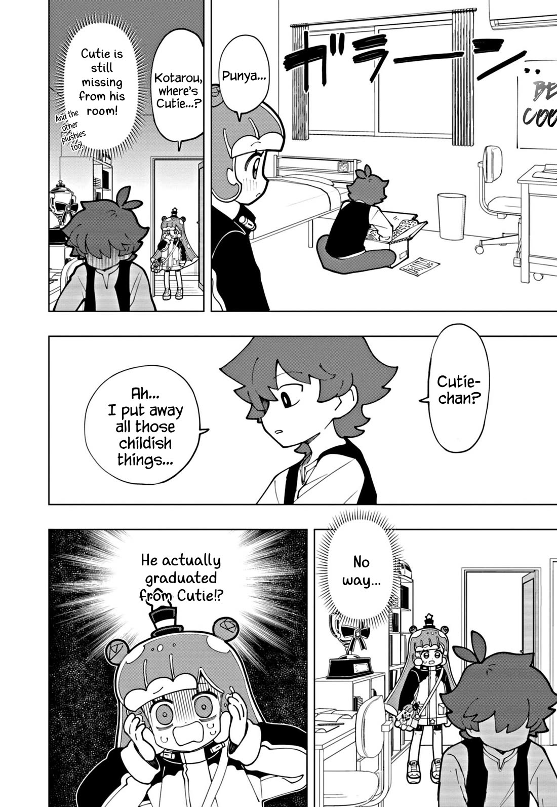 Puniru is a Cute Slime Chapter 64 page 12 - Chapter 64