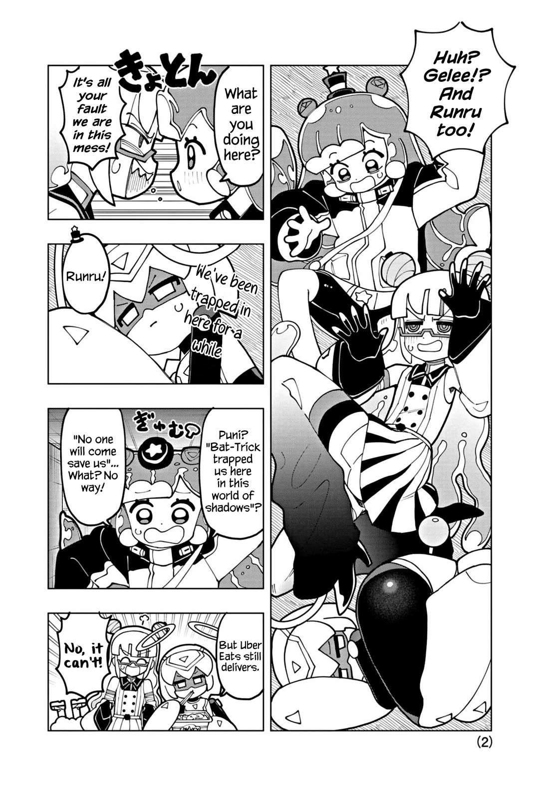 Puniru is a Cute Slime Chapter 64 page 2 - Chapter 64