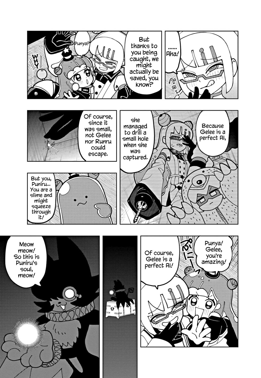 Puniru is a Cute Slime Chapter 64 page 3 - Chapter 64