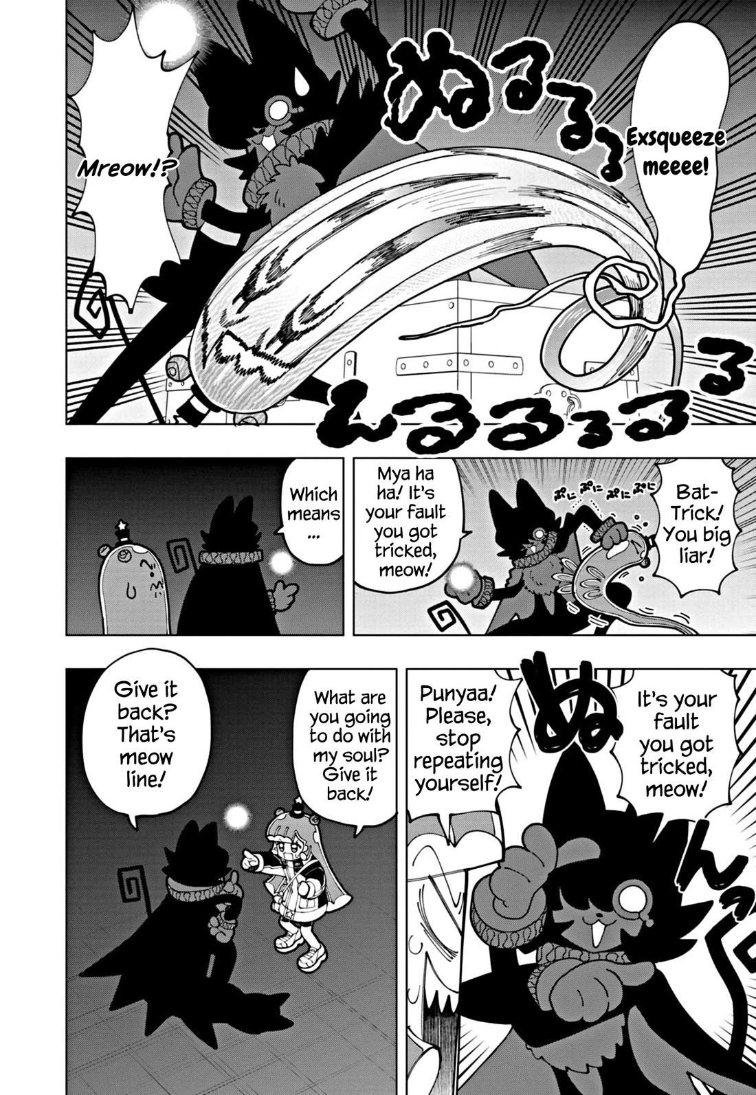 Puniru is a Cute Slime Chapter 64 page 4 - Chapter 64