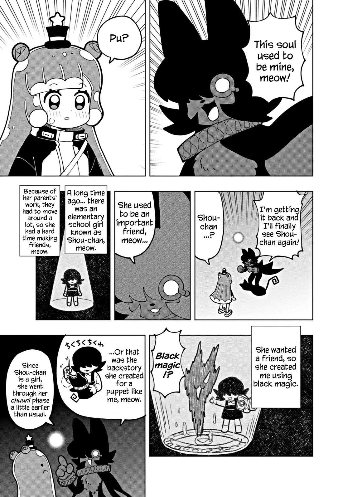 Puniru is a Cute Slime Chapter 64 page 5 - Chapter 64