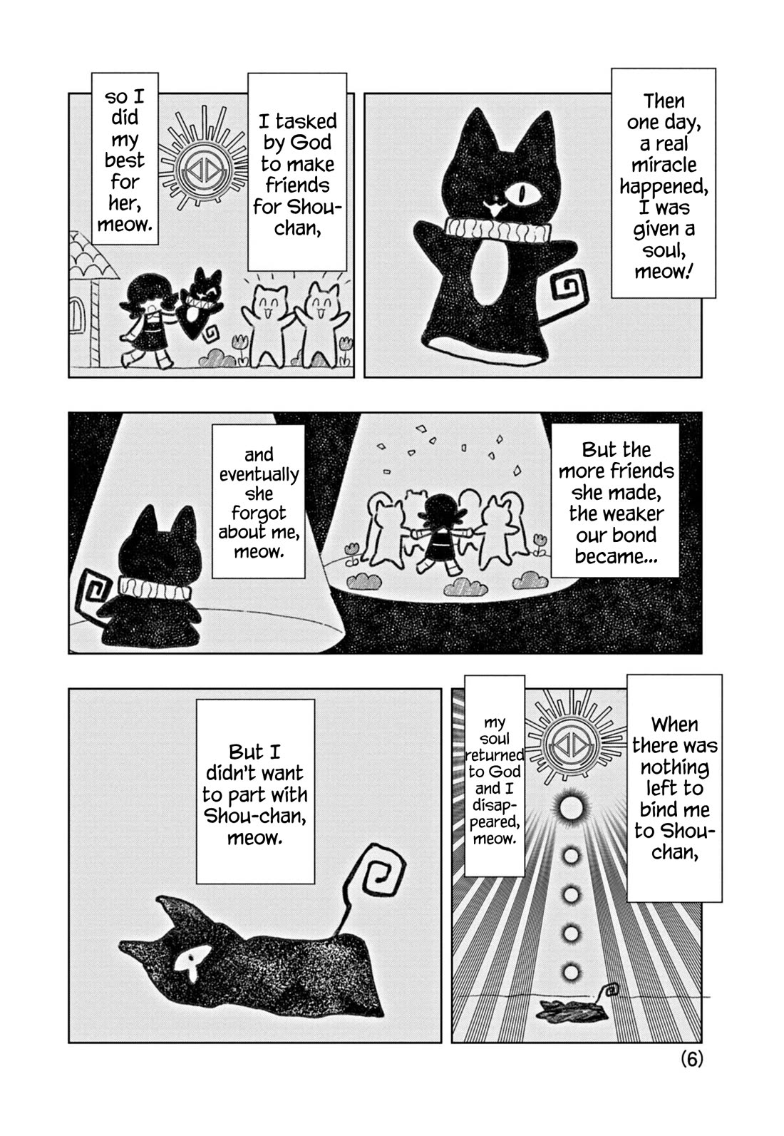 Puniru is a Cute Slime Chapter 64 page 6 - Chapter 64