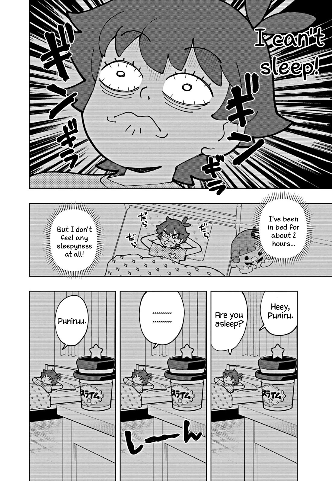 Puniru is a Cute Slime Chapter 65 page 2 - Chapter 65