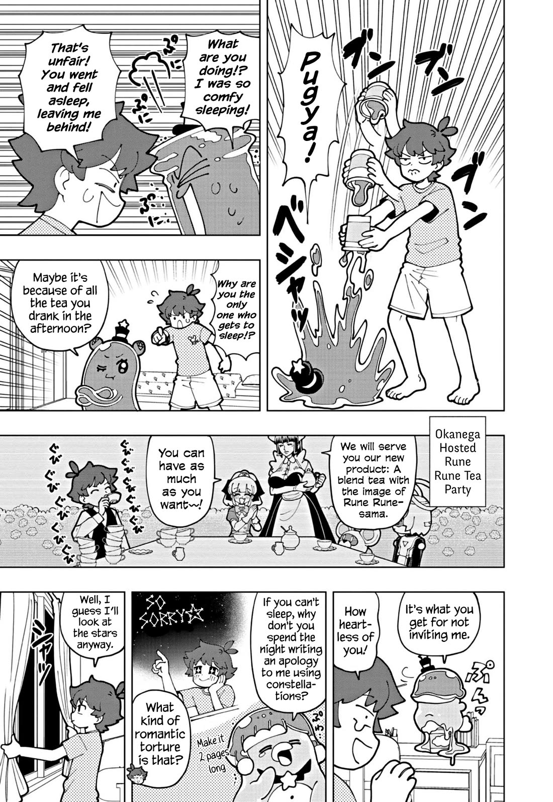 Puniru is a Cute Slime Chapter 65 page 3 - Chapter 65