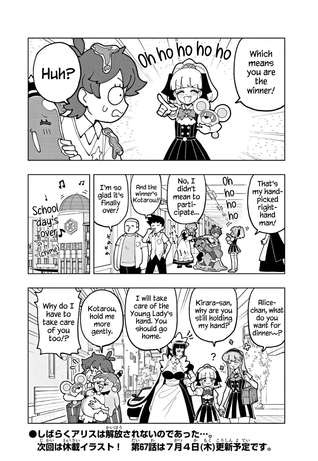 Puniru is a Cute Slime Chapter 66 page 10 - Chapter 66