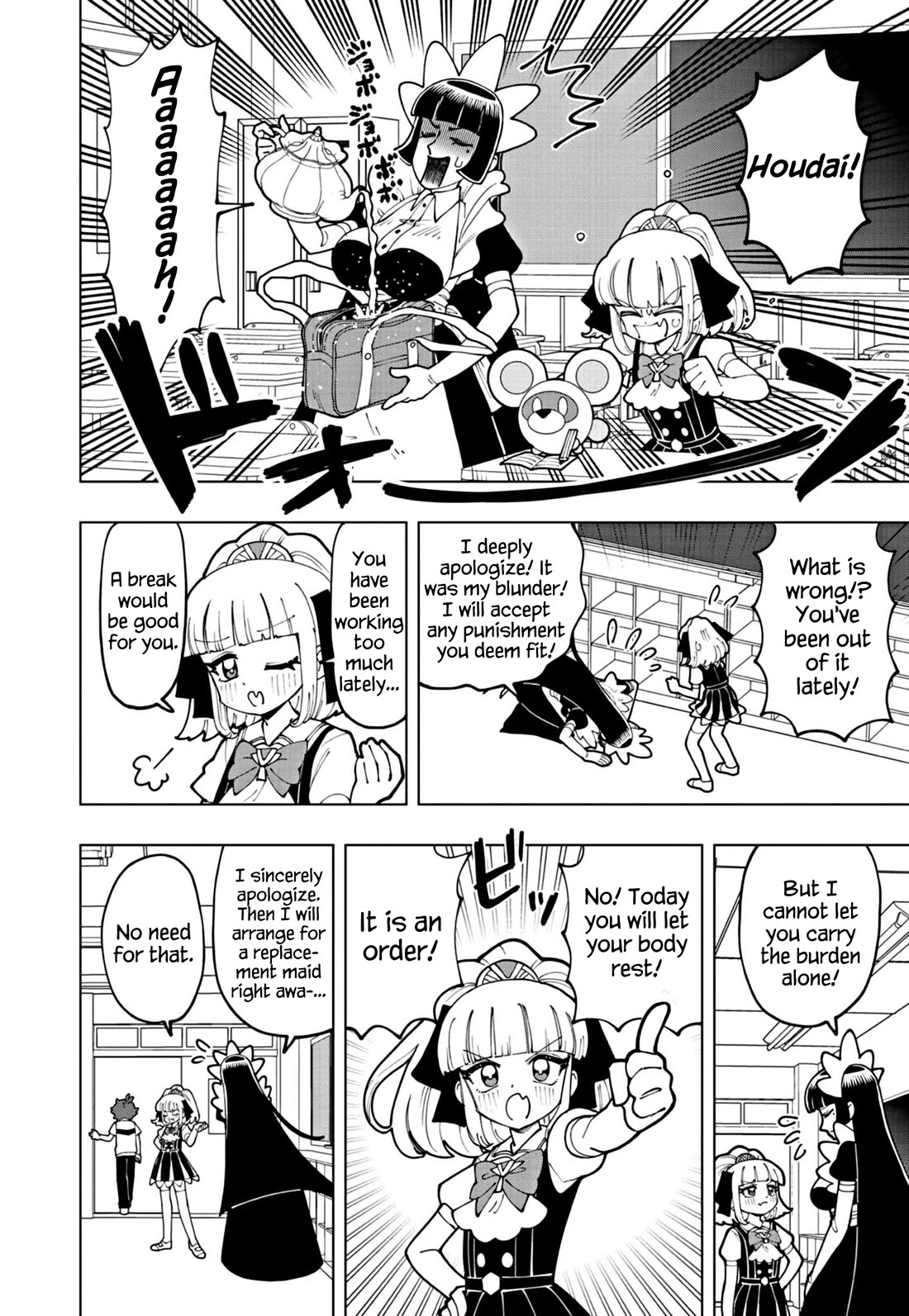 Puniru is a Cute Slime Chapter 66 page 2 - Chapter 66