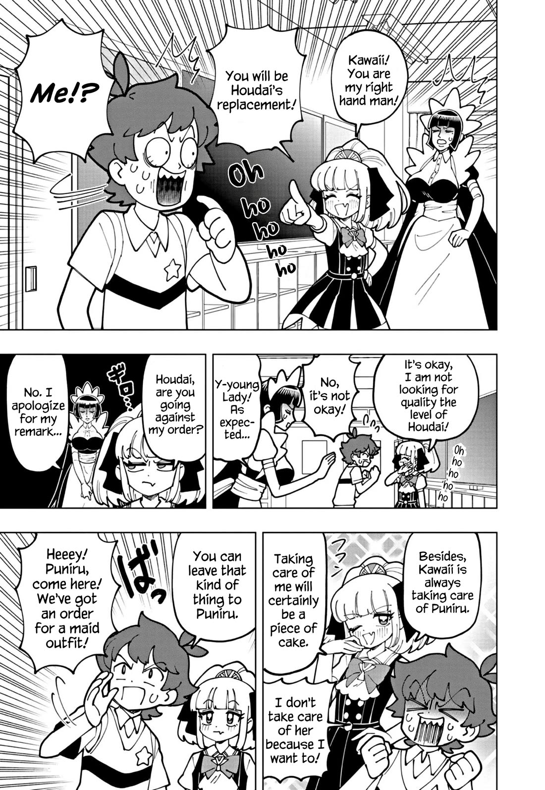 Puniru is a Cute Slime Chapter 66 page 3 - Chapter 66