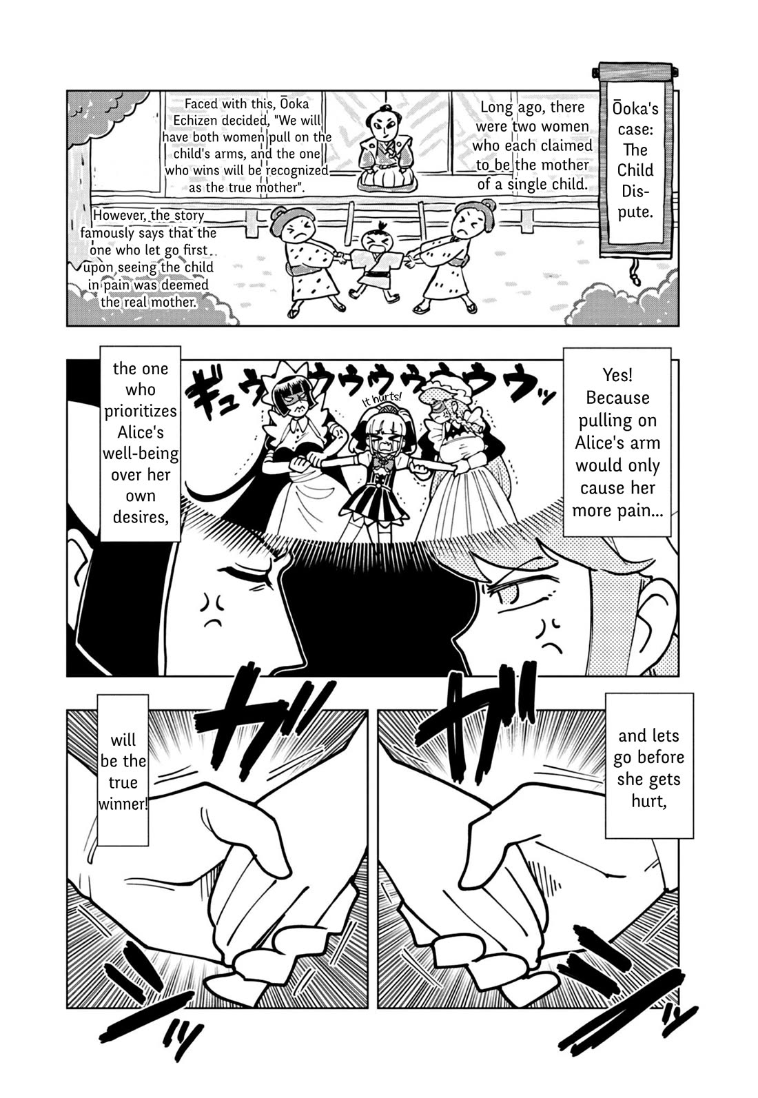 Puniru is a Cute Slime Chapter 66 page 6 - Chapter 66