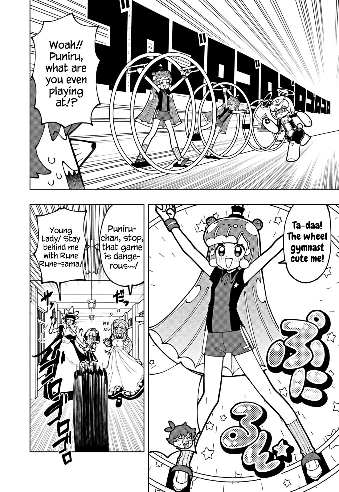 Puniru is a Cute Slime Chapter 66 page 8 - Chapter 66