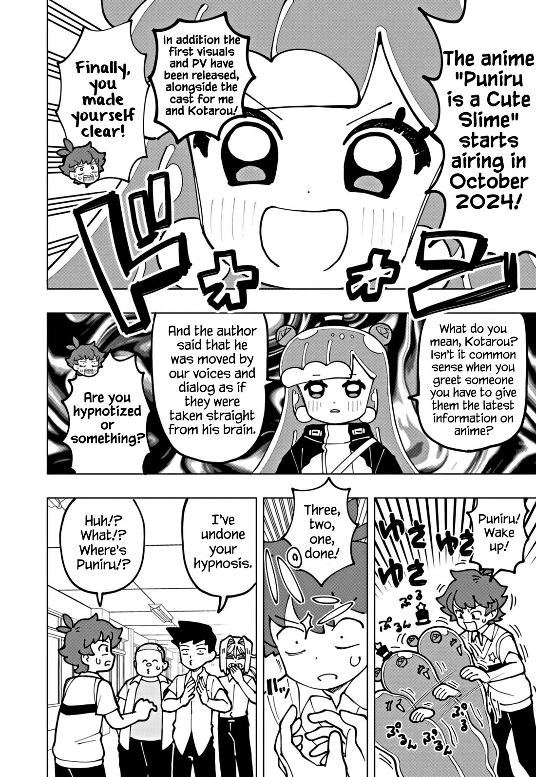 Puniru is a Cute Slime Chapter 67 page 2 - Chapter 67