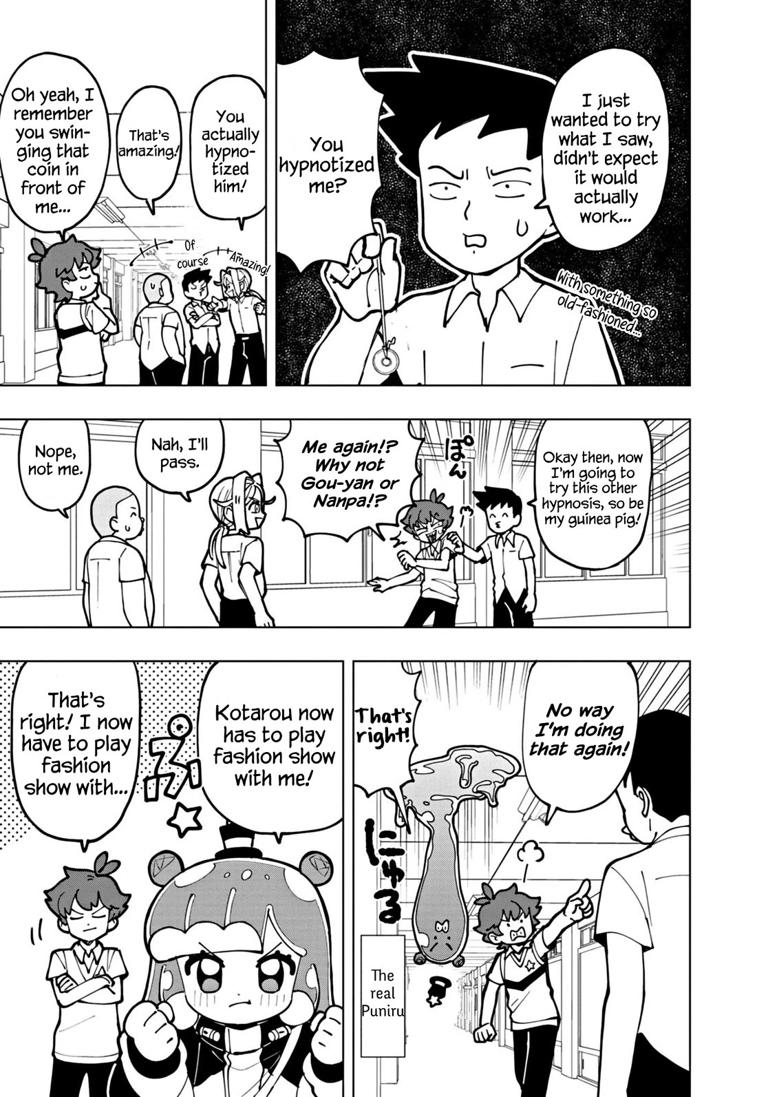 Puniru is a Cute Slime Chapter 67 page 3 - Chapter 67