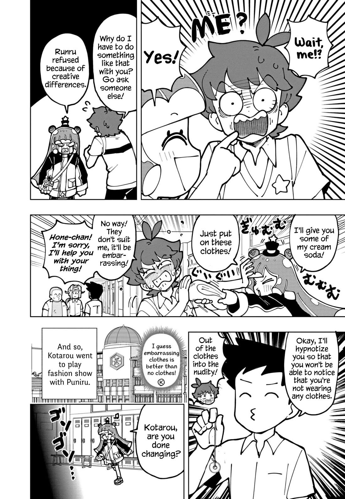 Puniru is a Cute Slime Chapter 67 page 4 - Chapter 67