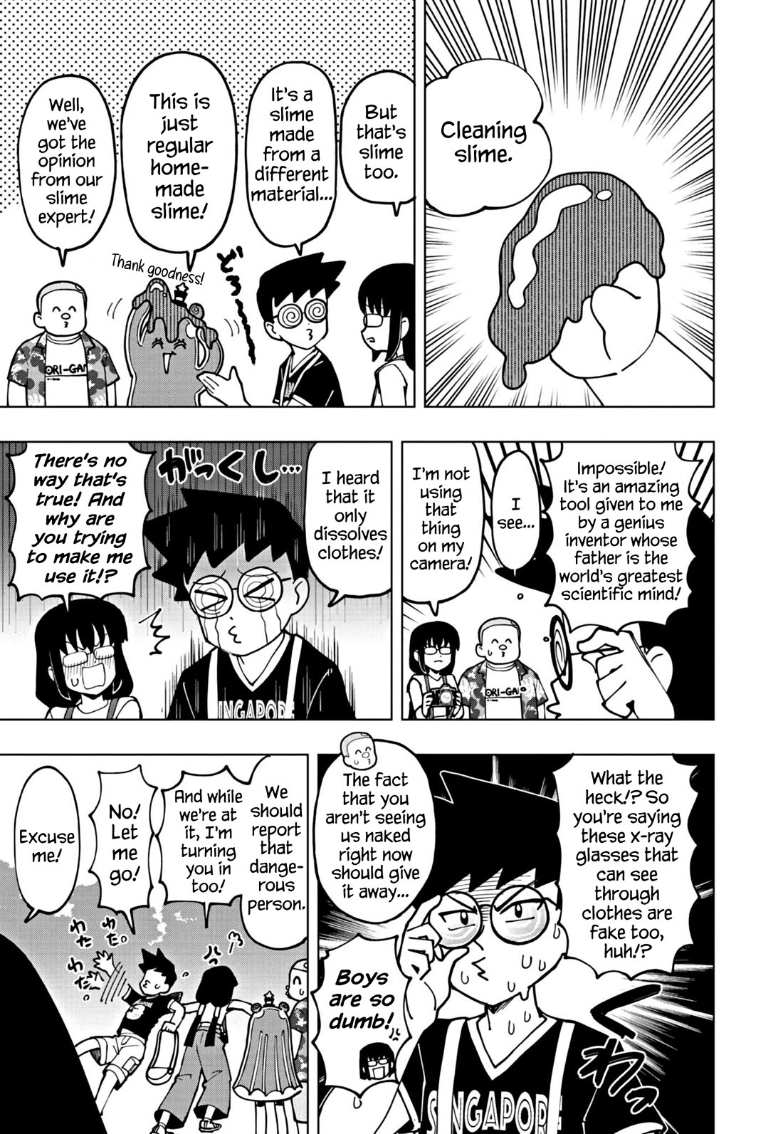 Puniru is a Cute Slime Chapter 68 page 3 - Chapter 68